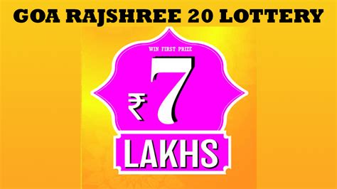 rajshree lottery result today evening 8.30 pm|Goa.
